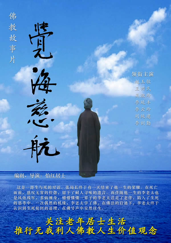 ̵ӰȺ